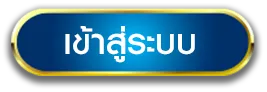 register01-nava999